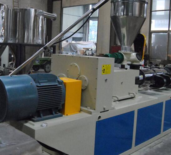 什么是改性造粒機？